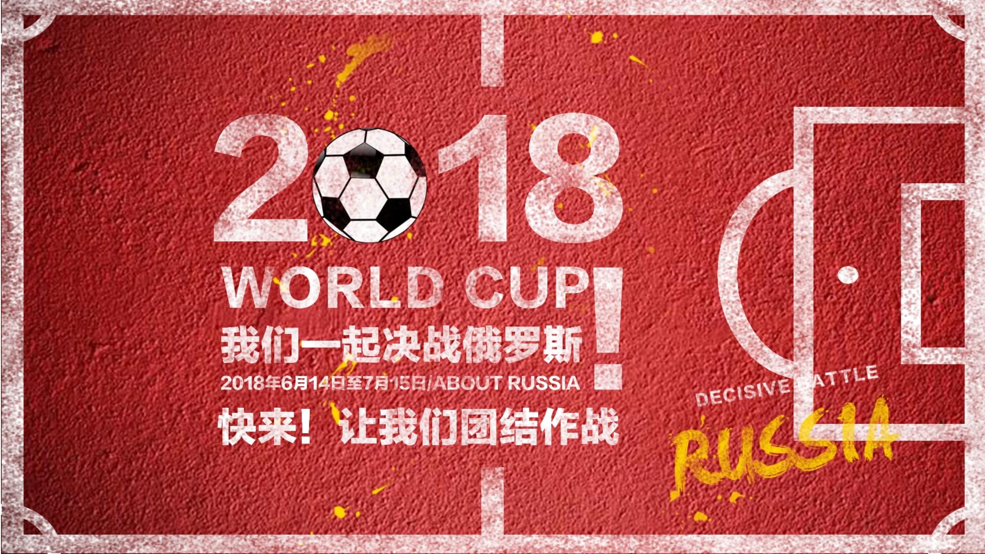 段时