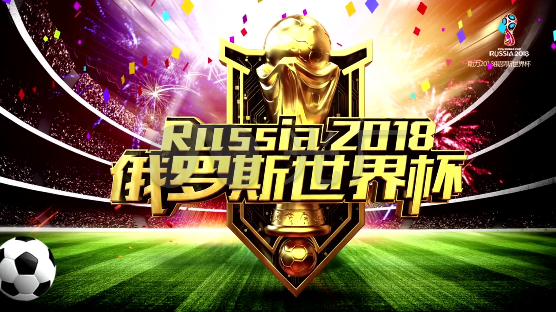 这一消息备