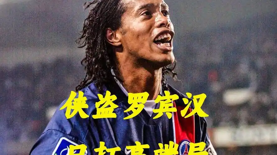 涯都展现出